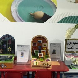 جمعية الثقافة والفنون بجازان تدشن معرضها شتاء جازان 2