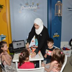 الثقفي يرزق بريما