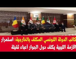 مدير تعليم جازان يدشن مبادرة تسليم الأجهزة لمعلمي مدارس بوابة المستقبل