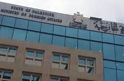 السفير العراقي بالاردن يُستقبل الشاعره وصال الصقار