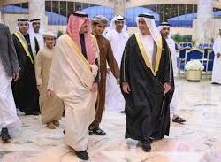انتخاب مجلس إدارة جديد للطوابع.