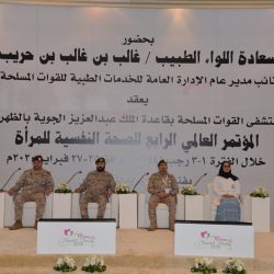 عاجل في خطوه احترازية السعودية تعلق الدخول اليها بغرض العمرة وزيارة المسجد النبوي.