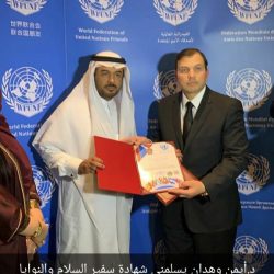 طبيب سعودي يحذر من إهمال الرضاء الوظيفي والآمان للموظفين الذي يقود للإحتراق الوظيفي