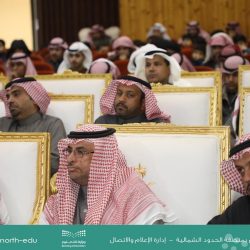 جمعية دار الاسكان بعرعر تعقد الاجتماع الاول للجمعية العمومية