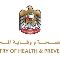 الإمارات تعلن تسجيل 102 إصابة بفيروس كورونا وشفاء 3 حالات جديدة