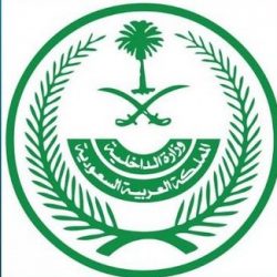 شرطة الرياض: تحديد هوية 11 شخصاً قاموا بتفجير وسرقة مبالغ نقدية من صراف آلي، والقبض على 5 منهم والعمل على استرداد ال 6 الآخرين من خارج المملكة