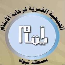 #عاجل  تطبيق إجراءات احترازية صحية إضافية بعدد من الأحياء السكنية بمدينة مكة المكرمة ومنع التجول فيها من ظهر اليوم الاثنين.