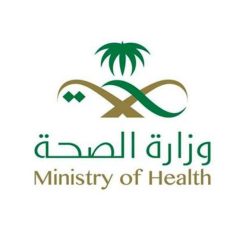 “آل عتيق ” مديرا عاما لخدمات المياة بنجران