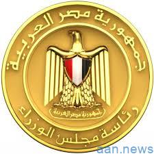 بسبب كورونا.. الجامعة العربية تعلن تأجيل فعاليات يوم الإعلام العربي بسبب كورونا.. الجامعة العربية تعلن تأجيل فعاليات يوم الإعلام العربي