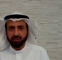 ‏المهندس عبدالعزيز الغامدي نائبًا لمدير عام المياه بمنطقة الباحة
