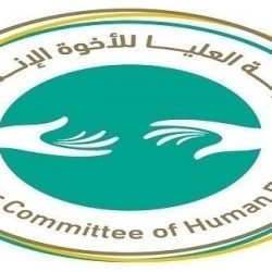 ارتفاع الإصابات بفيروس #كورونا إلى 171306 في #ألمانيا