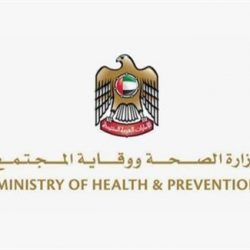 الكشف عن دواء #تركي ينتظر الترخيص لمعالجة مرضى #كورونا