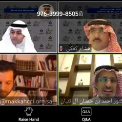 إفتتاح تجديدات العيادات الخارجيه بمعهد تيودور بلهارس للأبحاث