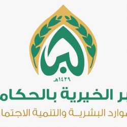 “#الصحة”: تسجيل 2532 إصابة جديدة بفيروس “#كورونا”.. والإجمالي يرتفع إلى 65077