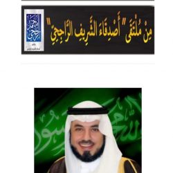 ترامب يلاحق قانونيًا منصات التواصل الاجتماعي.. ويؤكد: لن أغلق حسابي في تويتر  #عاجل