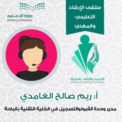 #مصر تعلن بدء التجارب لإنتاج #دواء ل#فيروس #كورونا بحلول #30_يونيو