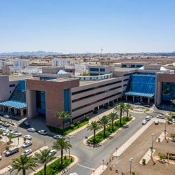 الداخلية ” رفع الإجراءات الاحترازية عن عدد من الأحياء” بالمدينة المنورة اعتباراً من اليوم