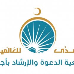 مركز #الملك_سلمان للإغاثة والأعمال الإنسانية يدشن اليوم الخميس رسمياً ” مشروع السلال الرمضانية” #بالاردن