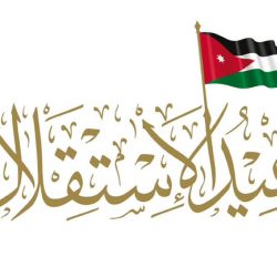 #هونغ_كونغ.. الشرطة تطلق قنابل الغاز لتفريق محتجين معارضين للحكومة