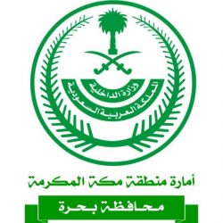 ترقية  الزهراني إلى وظيفة (مستشار ثقافي) بالمرتبة الرابعة عشرة بوزارة الإعلام.