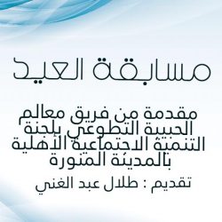 لأول مرة.. شاهد هبوط طائرة إماراتية بمطار تل أبيب (صور + فيديو)