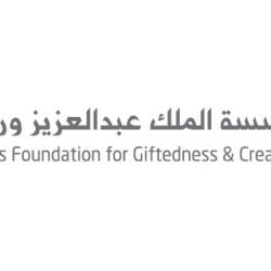 معا نحن بخير قبيلة يافع تتبرع بالدم