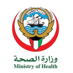 فريق الجراحه في المستشفى السعودي الألماني بالدمام ينقذ سيدة تسعينية من ورم في الأمعاء