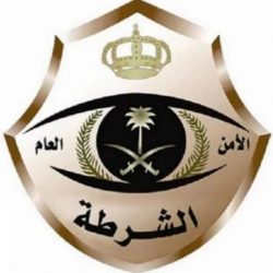 البرنامج #السعودي_لتنمية_وإعمار_اليمن يشارك في اجتماع البنك الدولي
