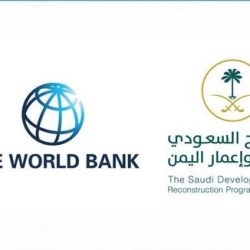 شرطة جازان تحدد هوية المتورطين في مقطع رمي المركبات بالحجارة بأحد الاحياء السكنية