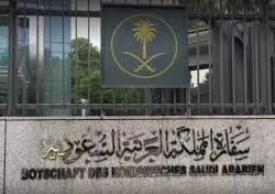 ملتقى “اصدقاء الشريف الراجحي” يرفع التهنئة لمقام سمو ولي العهد بمناسبه ذكرى مبايعته