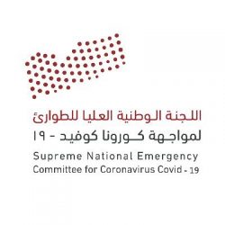 الشرطة تضبط #الرئيس النمساوي في وضع مؤسف