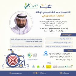 3 مسؤولين في #البيت_الأبيض بالحجر الصحي
