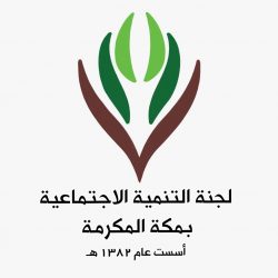 سمو #وزير #الثقافة يعزي الخازم في وفاة عمه