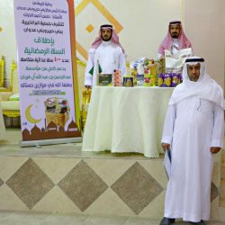#عاجل #الداخلية: رفع  الإجراءات الاحترازية الإضافية عن محافظة “#صامطة” من يوم غدٍ الاثنين، والسماح بالتجول، من 9 صباحاً وحتى 5 مساءً.
