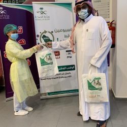 تعليم جدة : إعلان أسماء الفائزات في مسابقة “المنارة للتميز التربوي”