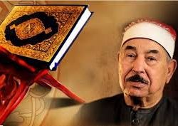 فرع #هيئة_الأمر_بالمعروف ب#الجوف يجري مقابلات مستحقي الترقيات عن بُعد عبر البرامج التقنية