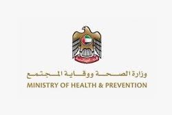 الحكومة اليمنية: مليشيا الحوثي تنهب إمدادات طبية مخصصة لمكافحة #كورونا