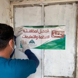 #وزارة_الخارجية: #المملكة تٌدين وتستنكر الهجوم الإرهابي الذي وقع بمحافظة #ديالي شمال شرق #العراق.