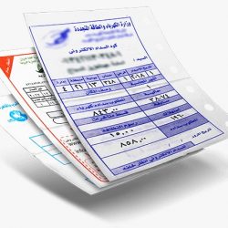#عمان تعلن تسجيل ( 866) حالة إصابة جديدة بفيروس #كورونا