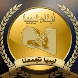 الجيش الليبي يحبط هجوم الوفاق على #سرت