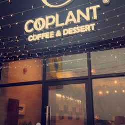 كورونا في برواز كورونا في برواز