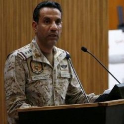 رسالة معايدة وتقدير بفخر وهدايا عن بعد تنشر أجواء فرحة عيد منتظرة وسط كافة الإحترازات المشددة والمتبعة في شرق جدة
