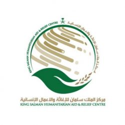 اعتقال ما يقارب 4000 شخص خلال الاحتجاجات الدائرة في الولايات المتحدة