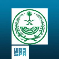 كلمة معالي وزیر الخارجیة الشیخ الدكتور / أحمد ناصر المحمد الصباح لمؤتمر المانحین لدعم الیمن