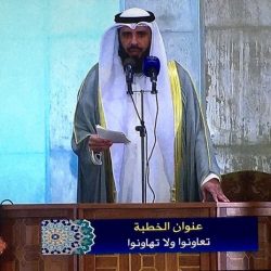 رئيس القومي للمرأه تشارك في لقاء تشاوري عن بعد لمنظمة المرأة العربيه حول:” ماذا بعد كورونا؟”: