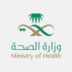 أمير منطقة الباحة يدشن الجمعية الاسكانية التعاونية