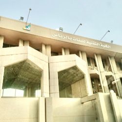 سلطان عُمان: غايتنا الأسمى حماية جميع من يعيش على أرضنا من مواطنين ومقيمين