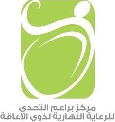 #الشرطة_الفرنسية تحتشد عند قوس النصر بباريس للاحتجاج على الحكومة
