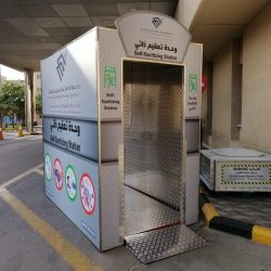 سمو أمير الشرقية يلتقي رئيس مجلس إدارة غرفة الشرقية