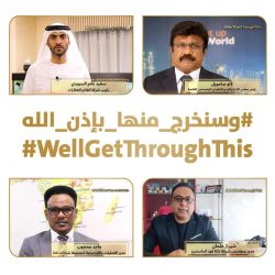 ارتفاع عدد الإصابات #بكورونا في #اليمن إلى 419 بينها 95 #وفاة